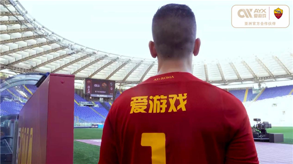 过加强防守